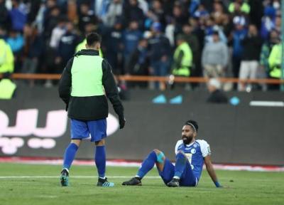 فرشید باقری در فهرست مس رفسنجان