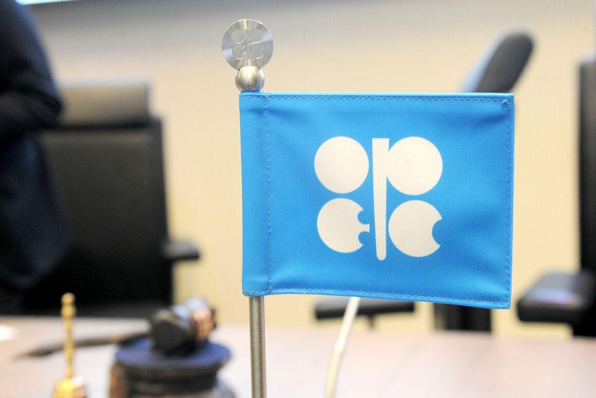قیمت سبد نفتی اوپک بالاتر از 41 دلار نهاده شد