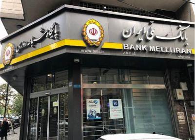 به یاد آنها که در راه خدمت به ملت، غریبانه جان سپردند