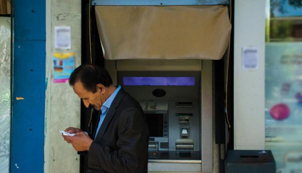 افزایش حداقل پرداختی بازنشستگان تامین اجتماعی افزایش حداقل پرداختی بازنشستگان تامین اجتماعی