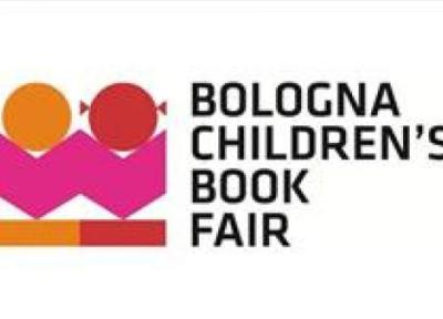 فراخوان حضور در پنجاه ونهمین نمایشگاه بین المللی کتاب کودک بولونیا منتشر شد