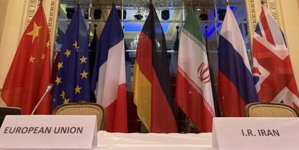 دیپلمات اروپایی: مذاکرات هسته ای دوشنبه بعداز ظهر از سر دیپلمات اروپایی: مذاکرات هسته ای دوشنبه بعداز ظهر از سر گرفته می گردد