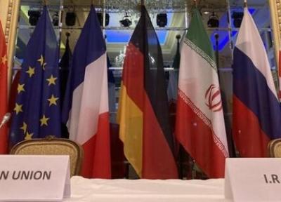 دیپلمات اروپایی: مذاکرات هسته ای دوشنبه بعداز ظهر از سر گرفته می گردد