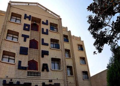 هتل جلفا اصفهان، اقامتگاهی مالی و خوش سابقه در قلب شهر