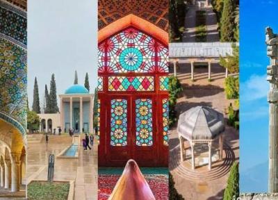 روز شیراز و شیرازگردی با خبرنگاران مگ